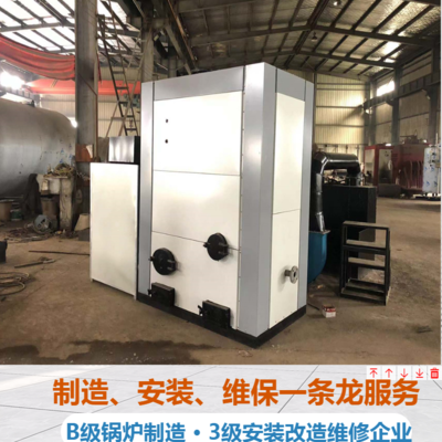 豬棚雞舍加溫鍋爐與水產(chǎn)養(yǎng)殖熱水鍋爐 性能優(yōu)良的B級免報檢解決方案