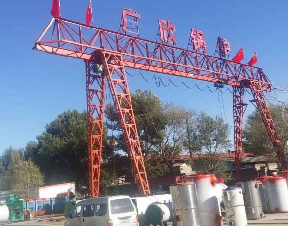 專業(yè)、可靠、高效 深入了解B級鍋爐及其在工業(yè)領(lǐng)域的應(yīng)用